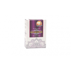 KAYAKALPAM SOAP